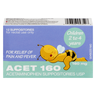 PMS 160MG ACET SUPPO ENF 12