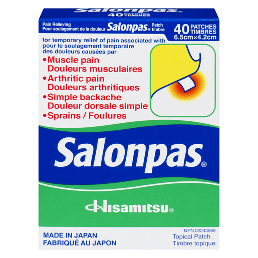 SALONPAS TIMB 6.5CMX4.2CM  40