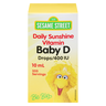 S/STREET VIT D3 400UI     10ML