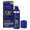 NIVEA Q10 SER A/RIDES RECUP NT 30ML